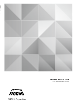 Financial Section 2016 (PDF 1.4MB)