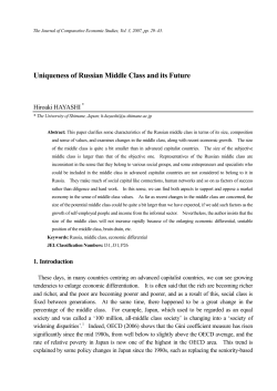 Uniqueness of Russian Middle Class and its Future