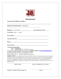 Columbia High / Homepage