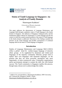 PDF - Education Research and Perspectives