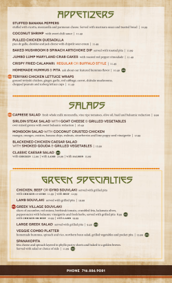 Appetizers Salads Greek Specialties