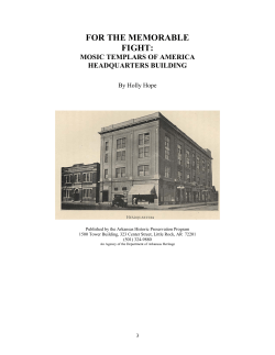 for the memorable fight - the Arkansas Historic Preservation Program