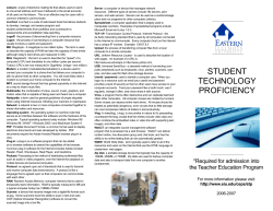 student technology proficiency