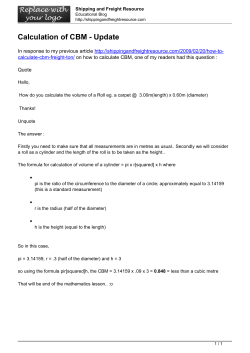 Calculation of CBM - Update - Shipping and Freight Resource