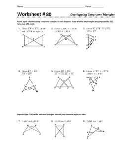 Overlapping triangles Worksheet - Tanque Verde Unified School