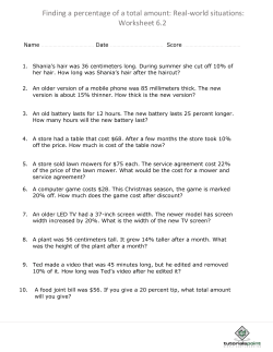 Finding a percentage of a total amount: Real