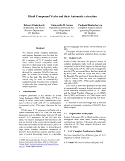 Hindi Compound Verbs and their Automatic extraction