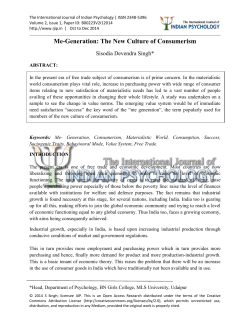 Me-Generation: The New Culture of Consumerism