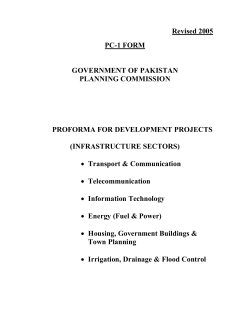 INFRASTRUCTURE SECTORS