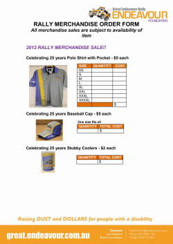 rally merchandise order form