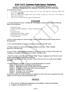 english - DAV Fatehabad