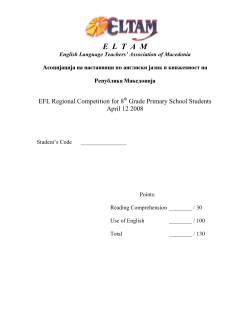 Conflict had existed between Spain and England since the 1570s