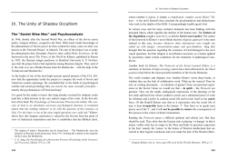 Chapter 9 - Lochmann