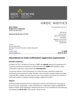 Amendments to trade-confirmation suppression requirements