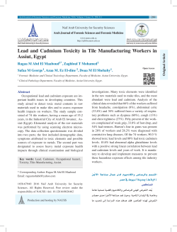 Lead and Cadmium Toxicity in Tile Manufacturing Workers in Assiut