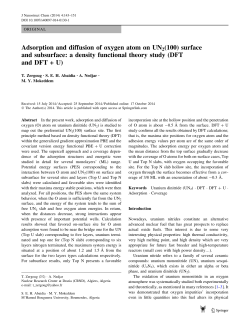 Adsorption and diffusion of oxygen atom on UN2 (100) surface and
