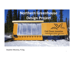 Northern Greenhouse Research Project