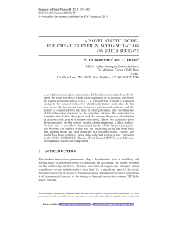 A novel kinetic model for chemical energy accommodation on silica