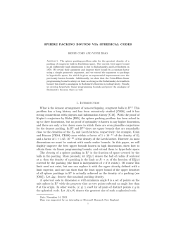 Sphere packing bounds via spherical codes