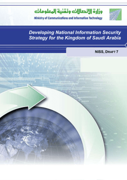 Developing National Information Security Strategy for the Kingdom