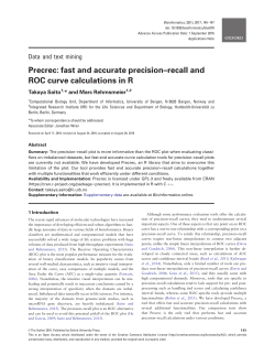 Precrec: fast and accurate precision–recall and