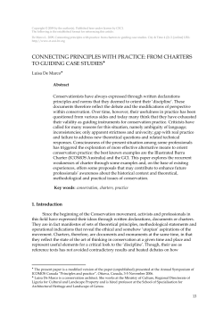 Connecting principles with practice