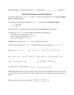 lecture notes 2