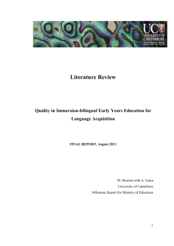 Quality in Immersion-Bilingual Early Years Education for language