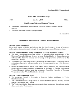 int_cedaw_ais_geo_13537_e