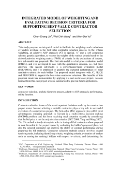 INTEGRATED MODEL OF WEIGHTING AND EVALUATING