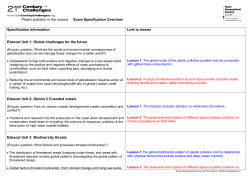 Specification Information