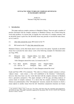 - 63 - SYNTACTIC STRUCTURES OF COMPLEX SENTENCES IN