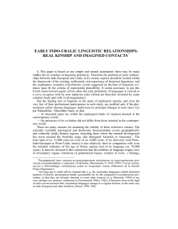 early indo uralic linguistic relationships: real kinship and