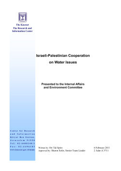 Israeli-Palestinian Cooperation on Water Issues