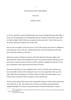 The mysteries of the Greek alphabet Part Four Anthony