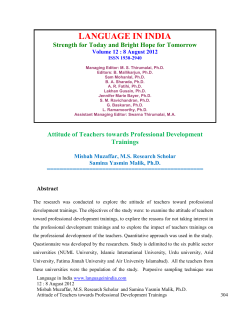 attitude of teachers towards professional