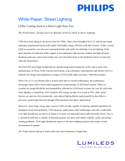 LEDs: Coming Soon to a Street Light Near You: Philips