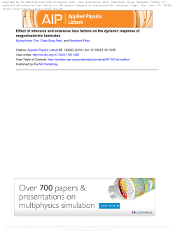 Effect of intensive and extensive loss factors on the