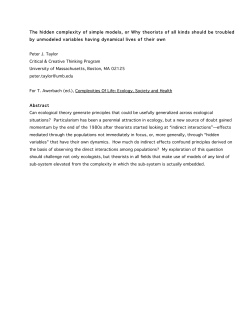 The hidden complexity of simple models, or Why theorists of all