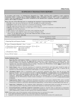 SUSPICIOUS TRANSACTION REPORT
