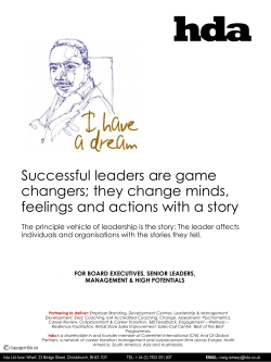 brochure