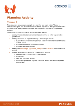 Planning Activity