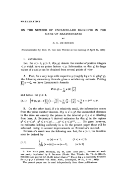 On the number of uncancelled elements in the sieve of Eratosthenes