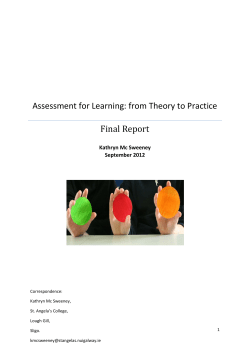 Read summary report