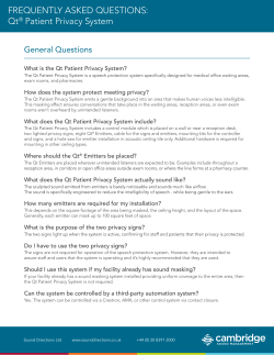 Qt&reg; Patient Privacy System