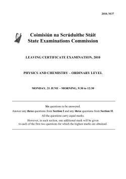 2010 - State Examination Commission