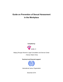 Guide on Prevention of Sexual Harassment in the Workplace
