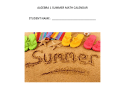 incoming algebra 1