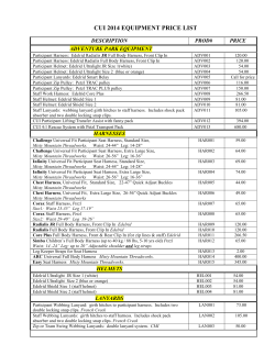 climbing equipment pricing 2013