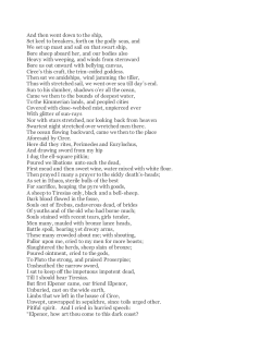 And then went down to the ship, Set keel to breakers, forth on the